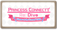 Story Princess Connect! ReDive Dinner at the Turned Table.png