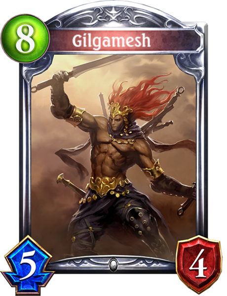 File:SV Gilgamesh.png