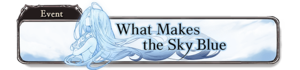 What Makes the Sky Blue