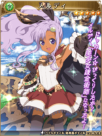 5★ Meredy cosplaying as Clarisse in Tales of Asteria