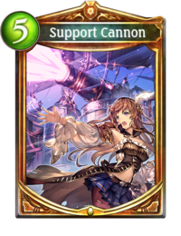 SV Support Cannon.png
