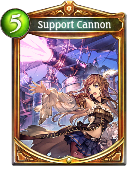 File:SV Support Cannon.png