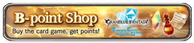 Banner bpoint.png