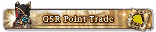 Banner GSR Point Trade.png