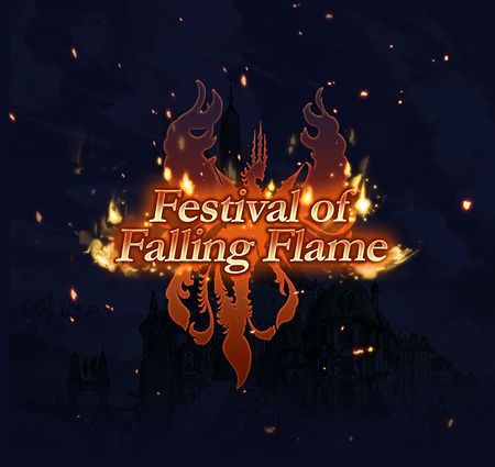 Festival of Falling Flame ss top.jpg