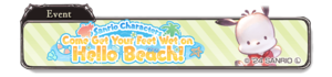 Sanrio Characters: Come Get Your Feet Wet on Hello Beach!