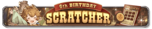 6th Birthday Scratcher