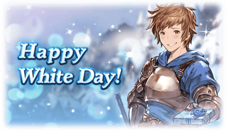 White Day top.png