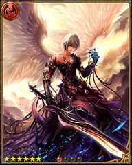 Lucifer [Supreme Fallen Angel]