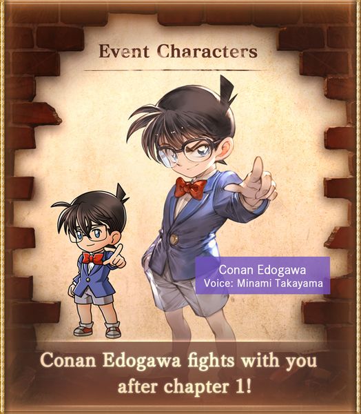 File:Description Detective Conan- Gears of Conspiracy 3.jpg