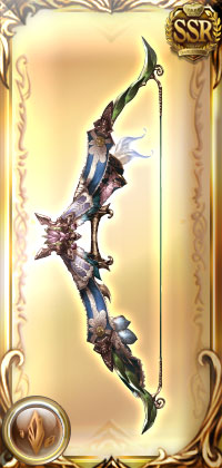 File:Yggdrasil Bow Omega tall.jpg