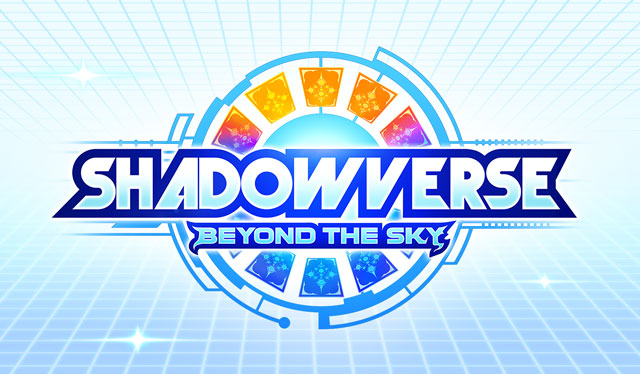 Shadowverse Beyond the Sky top.jpg