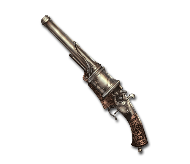 File:Weapon b 1020500900.png