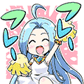 Lyria Hooray Hurray!