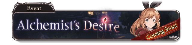 File:Banner Alchemist's Desire notice 4.png