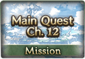 File:Campaign Mission 58.png