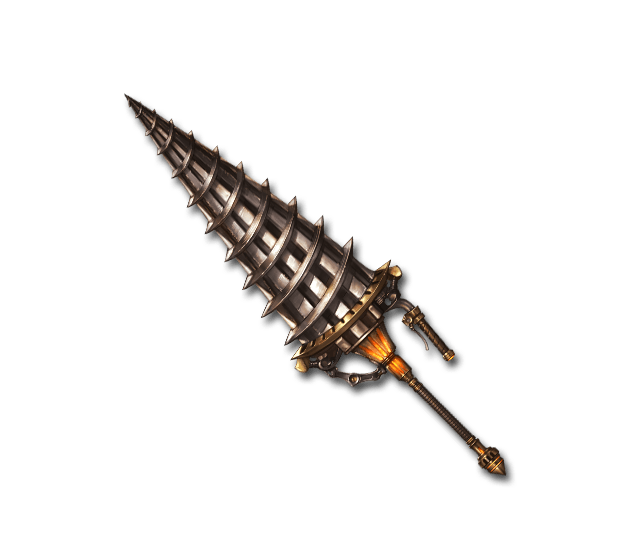File:Weapon b 1040211500.png