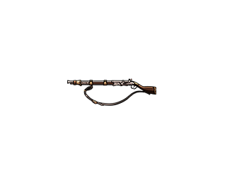 Weapon sp 1040501600.png