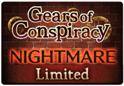 BattleRaid Detective Conan Gears of Conspiracy Nightmare.png