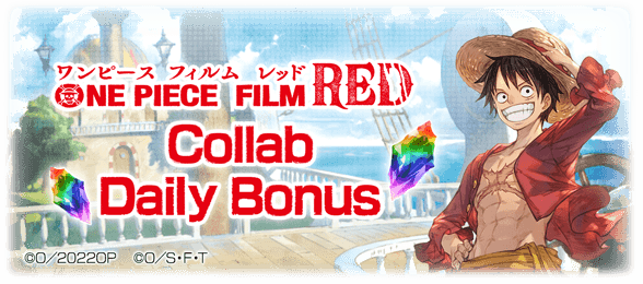 Puzzle & Dragons JP x One Piece Film Red Collab Starts on