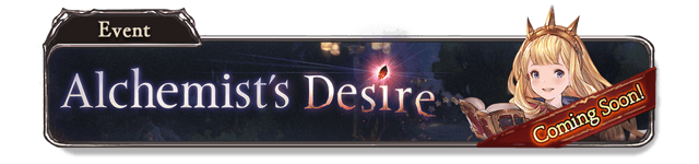 File:Banner Alchemist's Desire notice 3.png