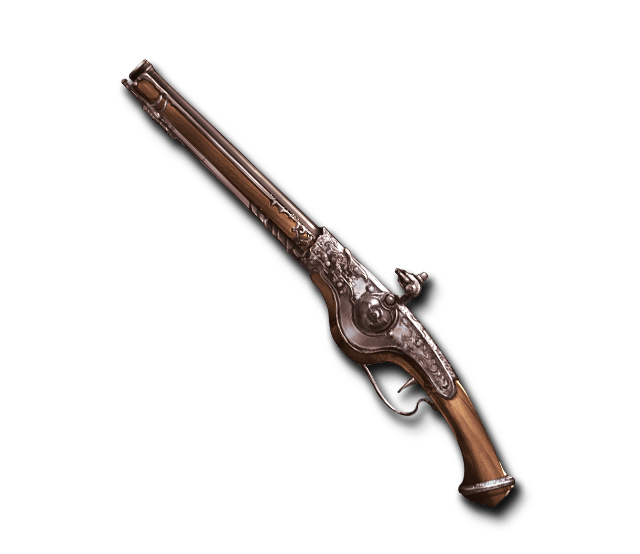 File:Weapon b 1010500200.png