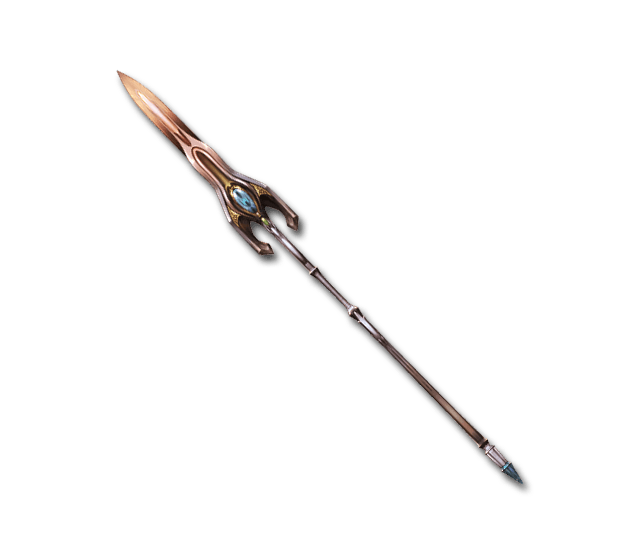 File:Weapon b 1040200000.png