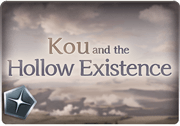 BattleRaid Kou and the Hollow Existence Raid Thumb.png