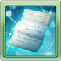 File:Ability Letter.png