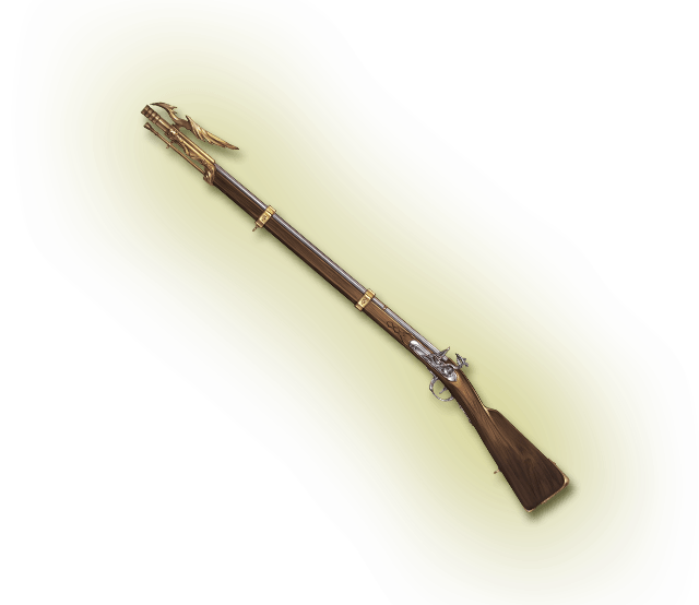 File:Weapon b 1040513000.png
