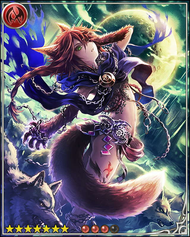 File:RoB Fenrir 2-3.jpg - Granblue Fantasy Wiki