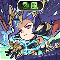 Tiamat Aura Wind
