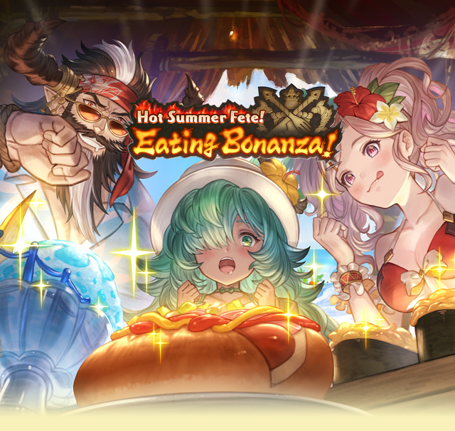 Hot Summer Fete! Eating Bonanza! - Granblue Fantasy Wiki