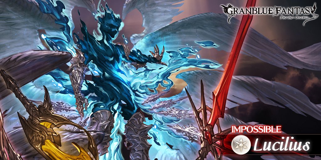 File:Lucilius ImpossibleHard twitter.jpg - Granblue Fantasy Wiki