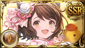 Yaia (SSR) - Granblue Fantasy Wiki