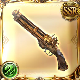 File:Weapon s 1040519200.jpg