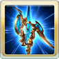 File:Ability FrozenBlade.png