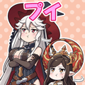 Magisa Arulumaya Pout