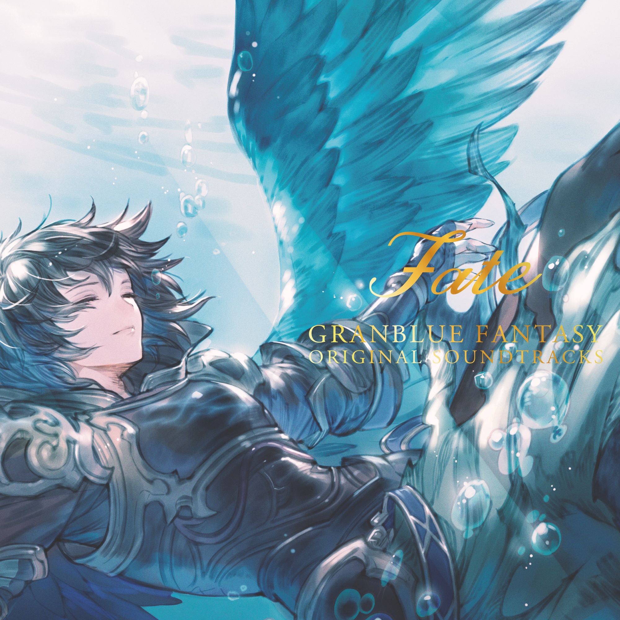 File:GRANBLUE FANTASY ORIGINAL SOUNDTRACKS Fate.jpg - Granblue Fantasy Wiki