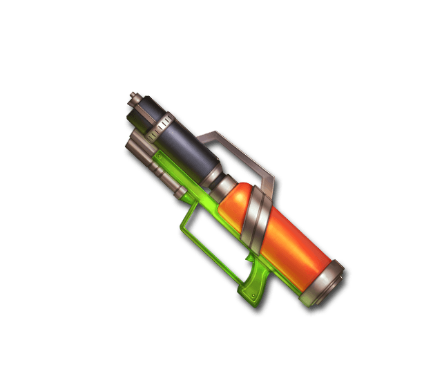 File:Weapon b 1040514600.png
