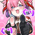 Chichiri Rub Rub