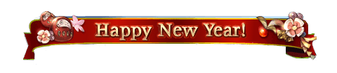 File:Newyearspecial.png