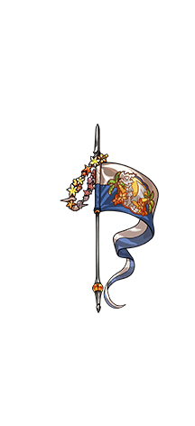 Weapon sp 1030207200.png