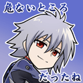 Kaworu Close one, huh?