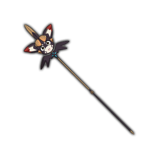 File:GBVSR Anre Weapon 07b.png
