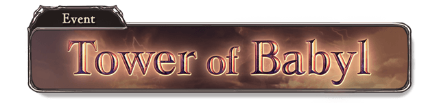 File:Banner Tower of Babyl 1.png