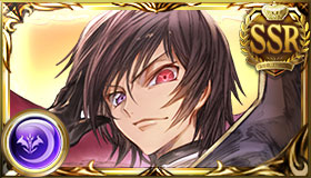 Lelouch Lamperouge - Granblue Fantasy Wiki