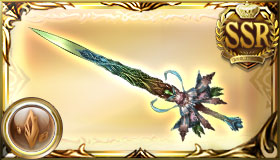 File:Yggdrasil Crystal Blade Omega icon.jpg