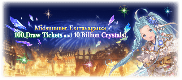 Midsummer Extravaganza - Granblue Fantasy Wiki