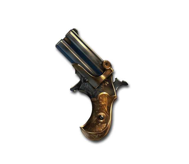 File:Weapon b 1020501400.png